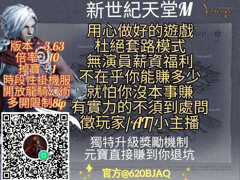 新推廣範本.jpg