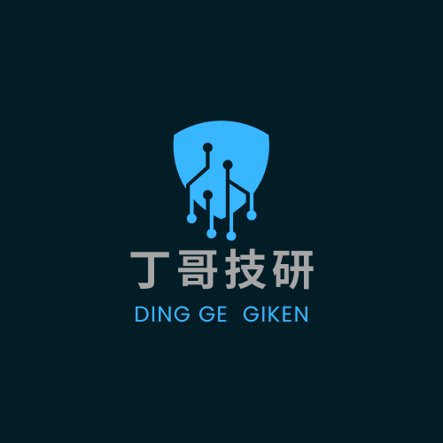 丁丁技研.png