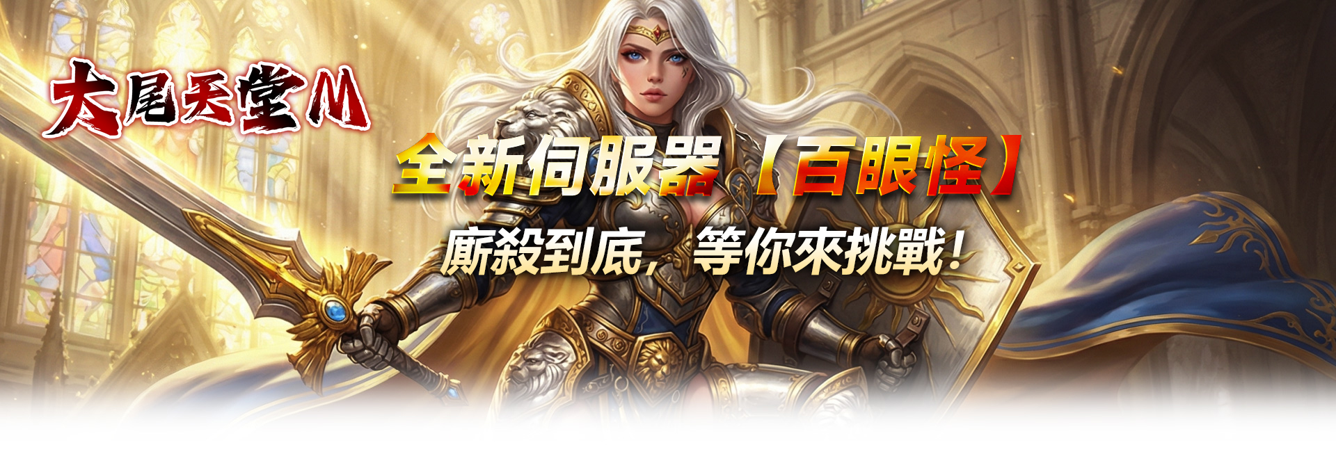 7.論壇分頁.jpg