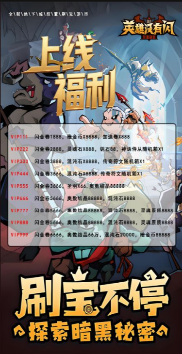 QQ20250605-190115.png