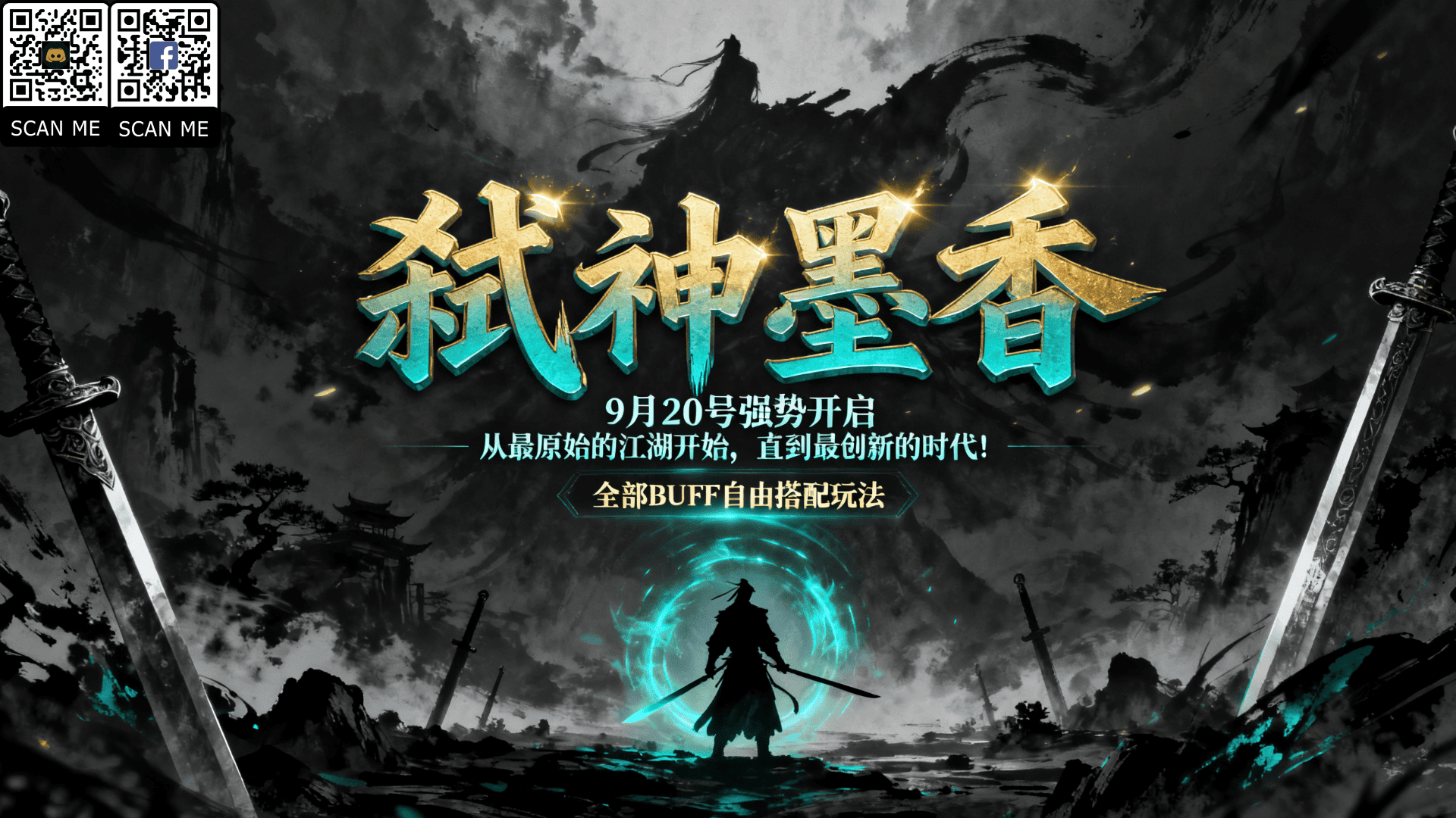 默认标题__2025-09-12 11_43_18 (1).png